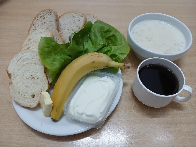 2025-04-17 śniadanie dieta lekkostrawna 2025-04-17 śniadanie dieta lekkostrawna