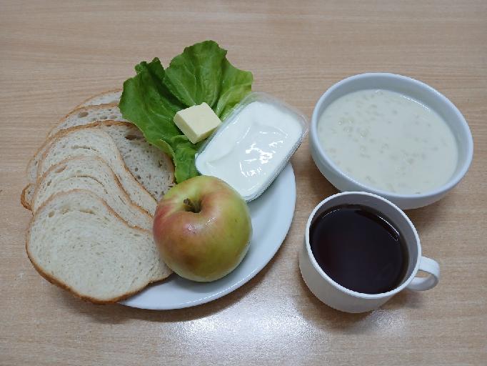 2025-04-25 śniadanie dieta lekkostrawna 2025-04-25 śniadanie dieta lekkostrawna