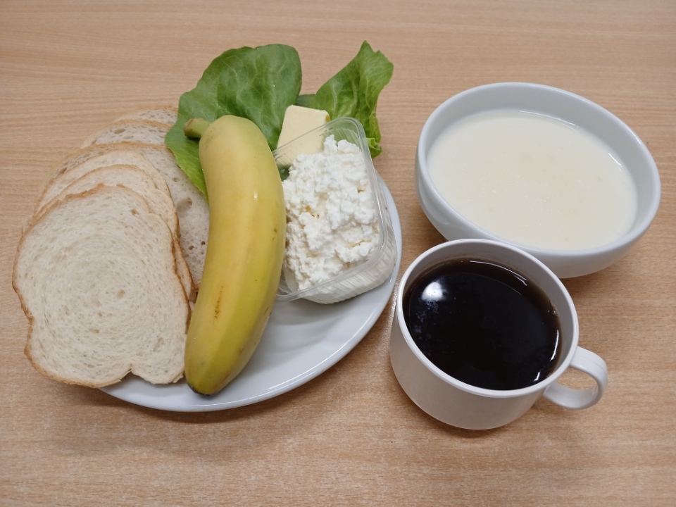 2025-07-04 śniadanie dieta lekkostrawna 2025-07-04 śniadanie dieta lekkostrawna