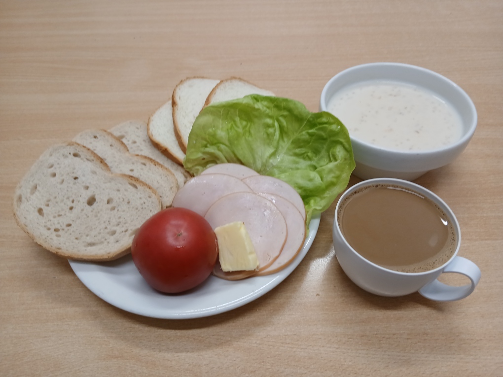 2025-09-18 śniadanie dieta lekkostrawna 2025-09-18 śniadanie dieta lekkostrawna